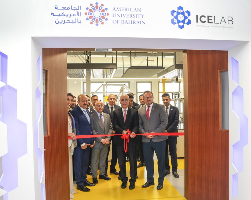 الجامعة الأمريكية بالبحرين تفتتح مختبرها "ICE" الجديد لتعزيز الابتكار الهندسي