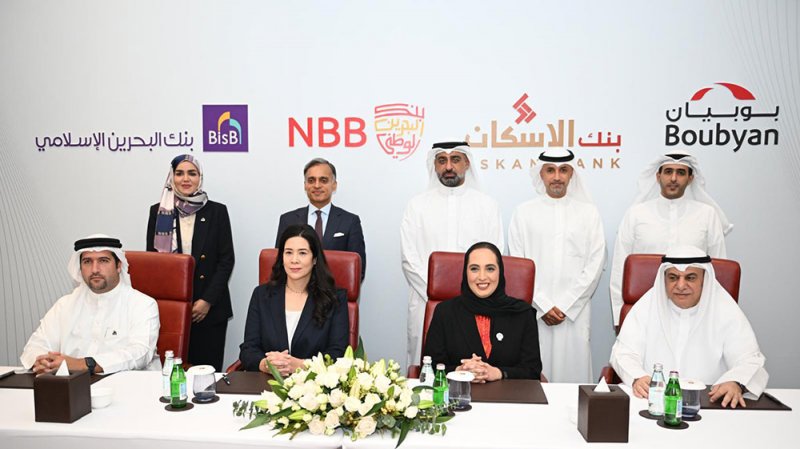 بنك الإسكان يوقع اتفاقية تمويل مشترك بقيمة 250 مليون ديناراً لدعم البرامج والخدمات الإسكانية