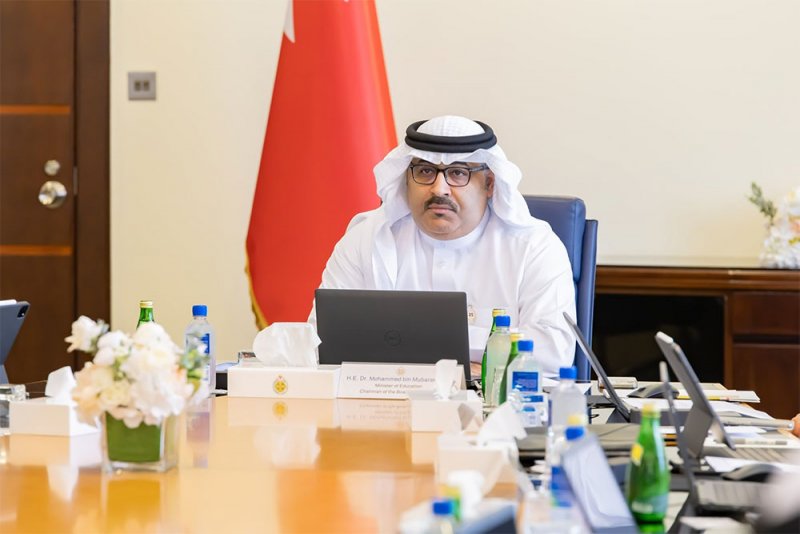 مجلس أمناء جامعة البحرين: الدكتور خالد تقي رئيساً للجنة "التدقيق" والدكتور إبراهيم الهاشمي رئيساً للجنة الأكاديمية
