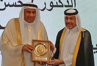 النائب حسن بوخماس يحوز جائزة الشخصية العربية المتميزة بالقاهرة