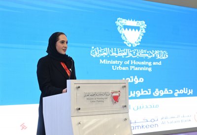 "الإسكان" تعقد ورشة حول مستجدات برنامج حقوق تطوير الأراضي الحكومية