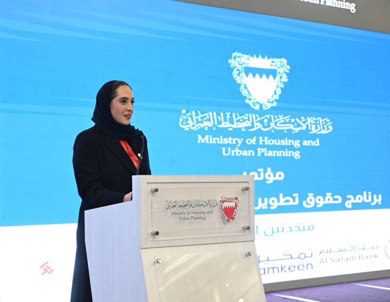 "الإسكان" تعقد ورشة حول مستجدات برنامج حقوق تطوير الأراضي الحكومية