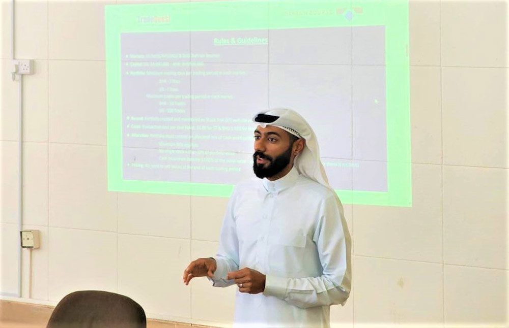 المعلم علي البحارنة