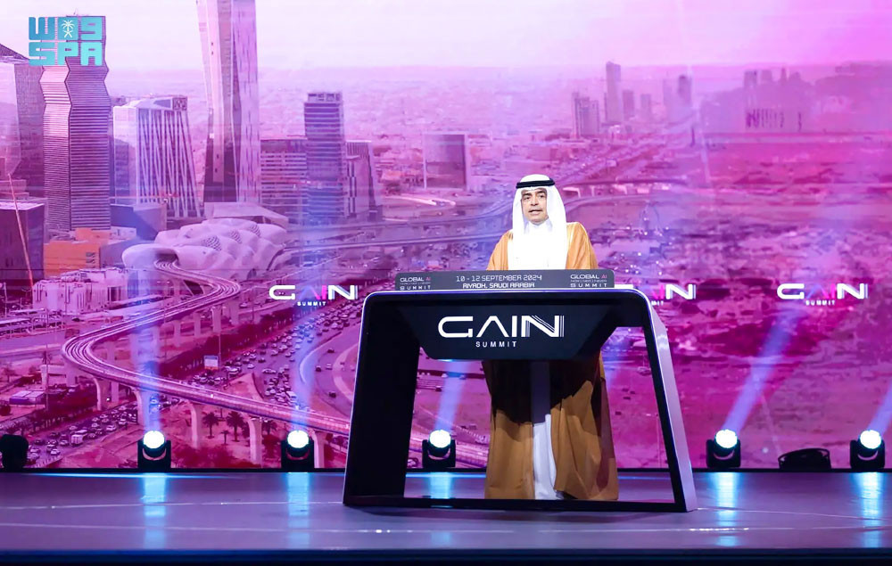 أثناء إطلاق ميثاق الرياض للذكاء الاصطناعي