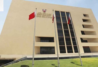 المصرف المركزي: تغطية الإصدار المئتين والثلاثين لصكوك التأجير الإسلامية الحكومية قصيرة الأجل