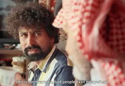 "حياة صديق".. فيلم قصير يجسّد حياة المقيمين في السعودية