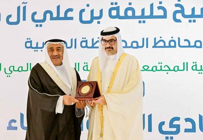 سمو محافظ الجنوبية يحضر احتفاء المحافظة ومؤسسة مركز عـبدالله بن خالد لرعاية الوالدين