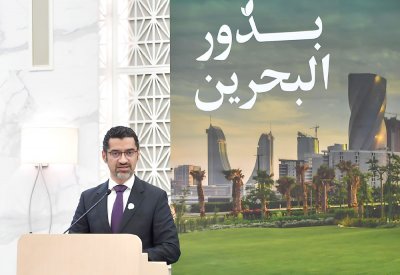 “البلديات” والأمم المتحدة تطلقان “بذور البحرين” للتشجير
