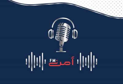 "أمن FM" يناقش استعدادات المحافظة الجنوبية لموسم البر