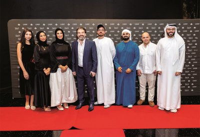بحضور صناعه.. عرض فيلم " تتذكري" في الامارات