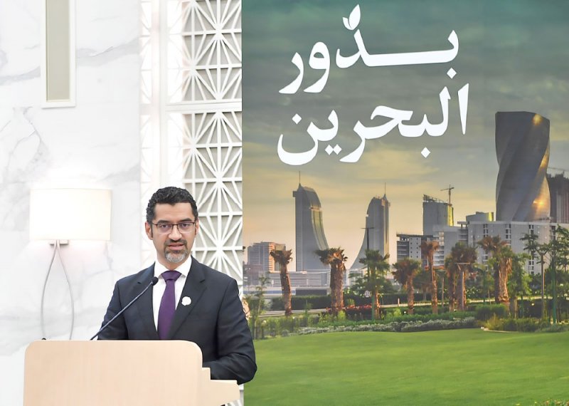 “البلديات” والأمم المتحدة تطلقان “بذور البحرين” للتشجير