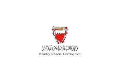 مصدر لـ “البلاد”: استبعاد 1280 حالة في برنامج “خطوة”
