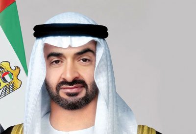 رئيس دولة الإمارات يصل القاهرة في زيارة عمل