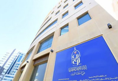 الأوقاف الجعفرية تصدر تعميماً بشأن ضرورة الالتزام بدور المنبر الديني وحفظ رسالته السامية