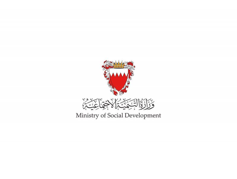مصدر لـ “البلاد”: استبعاد 1280 حالة في برنامج “خطوة”