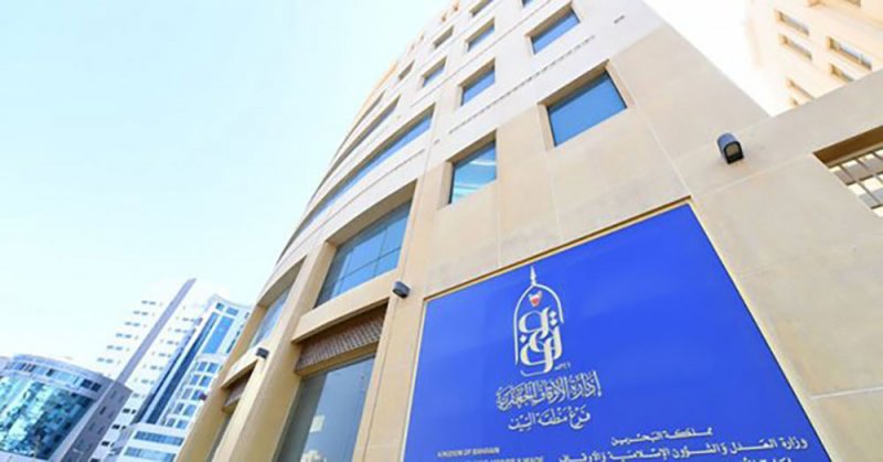 الأوقاف الجعفرية تصدر تعميماً بشأن ضرورة الالتزام بدور المنبر الديني وحفظ رسالته السامية