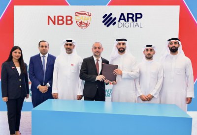 “NBB” يكشف عن أول استثمار مهيكل للبيتكوين في الخليج