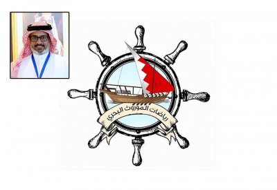 موسم ناصر بن حمد لرياضات الموروث البحري يعود بمسابقة "كتم النفس"