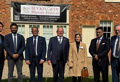 جامعة باكنغهام البريطانية تستضيف النائب باسمة مبارك