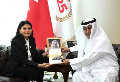 كتاب الجيب يلخص المسيرة المتميزة للعمل البرلماني