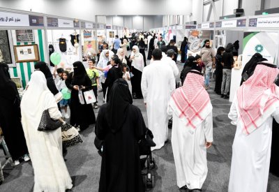 ختام معرض الحرف والأعمال اليدوية بغرفة الشرقية