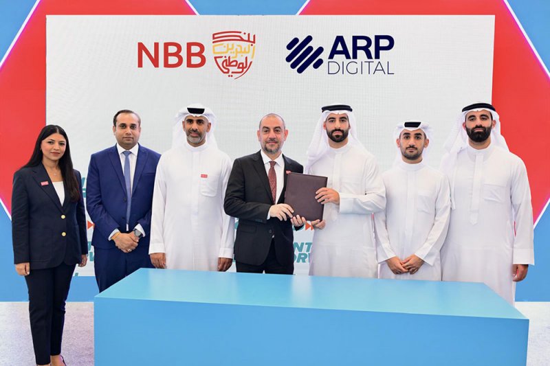 “NBB” يكشف عن أول استثمار مهيكل للبيتكوين في الخليج