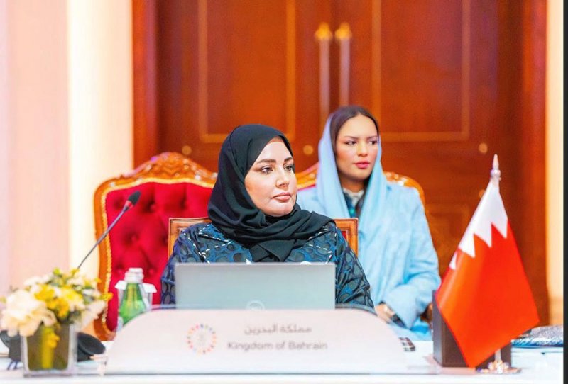 مملكة البحرين تشارك في المؤتمر الثالث لمنظمة "آيسيسكو" في سلطنة عمان