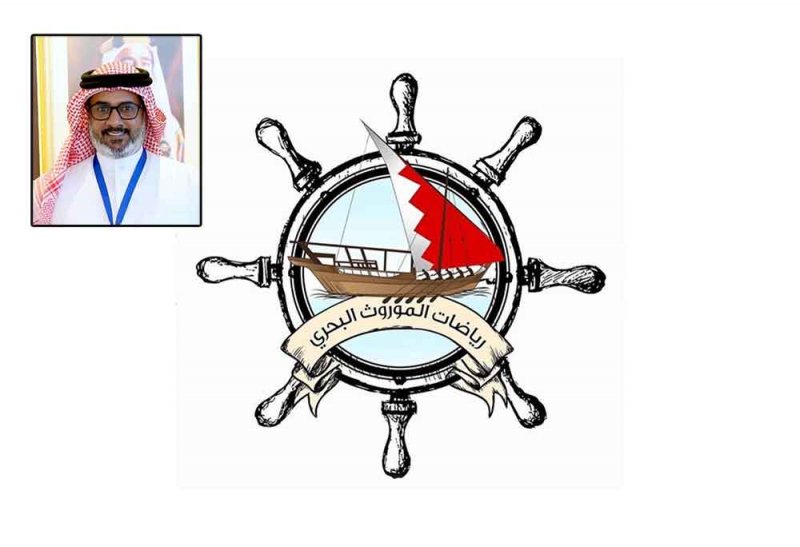 موسم ناصر بن حمد لرياضات الموروث البحري يعود بمسابقة "كتم النفس"