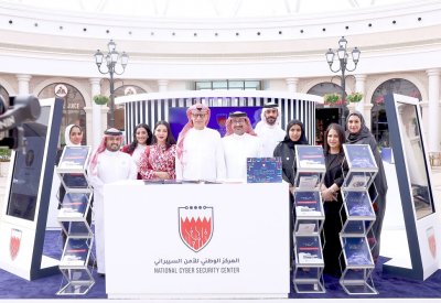انخفاض الهجمات السيبرانية على المؤسسات المطبقة للمعايير الأمنية
