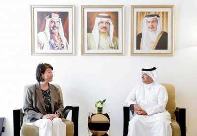 الإعلان عن تأسيس مركز البحرين لآثار الخليج العربي وتراثه الثقافي