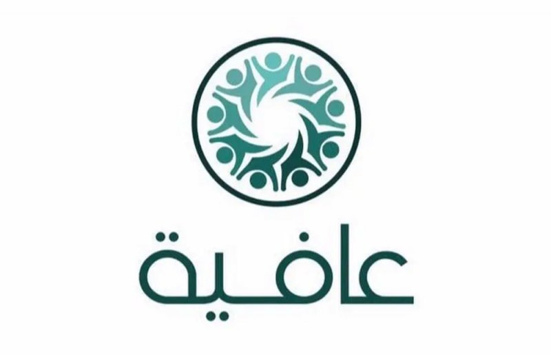 الكويت: وقف قانون التأمين الصحي للمتقاعدين "عافية" رسمياً