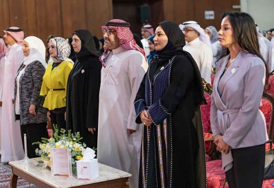 وزارة التربية والتعليم تحتفي بالمعلمين في يومهم العالمي