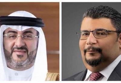 مجلس المناقصات والمزايدات يطلق 8 إشعارات جديدة للموردين ليصبح مجموعها 37 إشعاراً إلكترونياً
