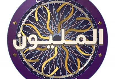قنوات "دبي للإعلام".. إنتاجات ضخمة ومحتوى اقتصادي واجتماعي وثقافي متنوع