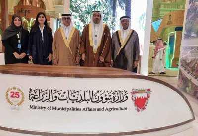 وكيل "البلديات" يشارك في مؤتمر العمل البلدي الخليجي الثاني عشر بالرياض