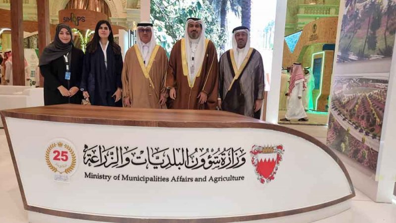 وكيل "البلديات" يشارك في مؤتمر العمل البلدي الخليجي الثاني عشر بالرياض
