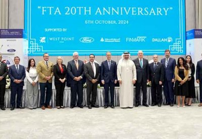 وزير الصناعة والتجارة متحدثا رئيسيا في الحفل السنوي لغرفة التجارة الأمريكية في البحرين