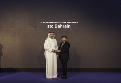stc البحرين تحصد جائزة "أفضل ابتكار في البنية التحتية للاتصالات" ضمن جوائز الخليج للأعمال"
