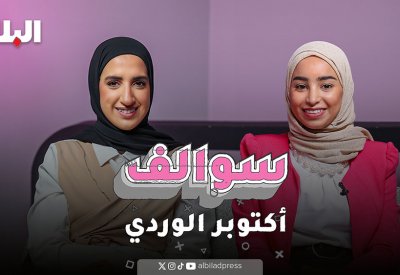 سوالف أكتوبر الوردي: تابعوا سالفة ندى فهد وشيماء عبدالكريم