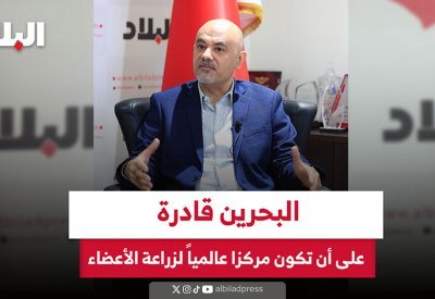 بنات “شجاعات” دون 18 عاما تبرعن بكلاهن لوالديهن