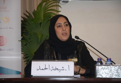"عبدالرحمن كانو الثقافي" يستضيف المعلمة البحرينية الفائزة بجائزة المعلم المبدع