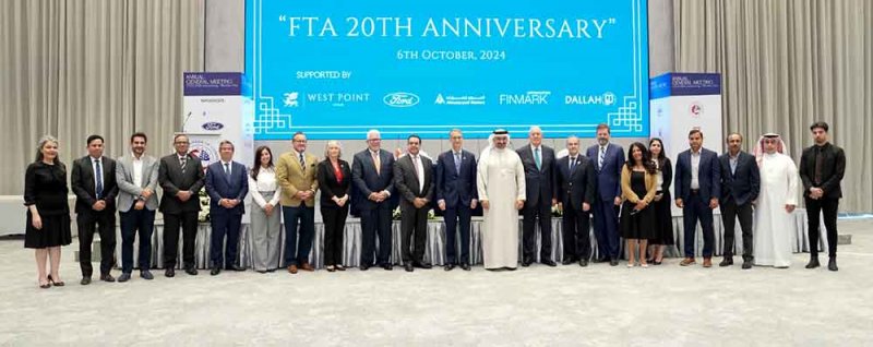 وزير الصناعة والتجارة متحدثا رئيسيا في الحفل السنوي لغرفة التجارة الأمريكية في البحرين