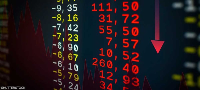 أسهم أوروبا تهبط مع انخفاض أسهم شركات العقارات والمرافق