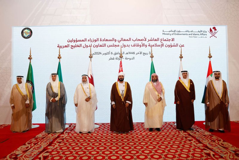 وزير "العدل" يشارك في الاجتماع العاشر للوزراء المسؤولين عن الشؤون الإسلامية بدول الخليج العربية  