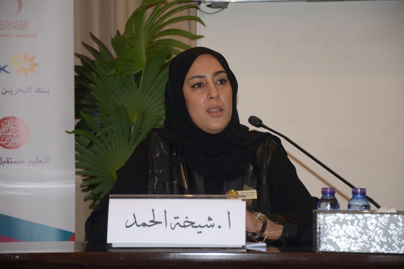 "عبدالرحمن كانو الثقافي" يستضيف المعلمة البحرينية الفائزة بجائزة المعلم المبدع