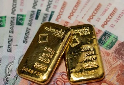 احتياطي روسيا من الذهب يرتفع إلى 200 مليار دولار في شهر