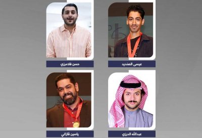 تعرف على عروض الدورة الثالثة من مهرجان البحرين المسرحي