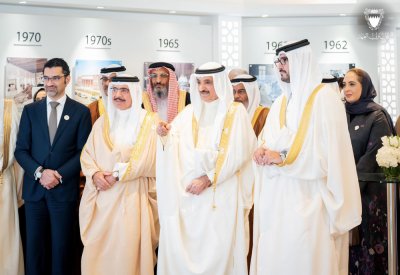 سمو الشيخ عيسى بن سلمان بن حمد آل خليفة يتفضل بحضور الاحتفال بذكرى مرور مائة عام على إجراء أول انتخابات للمجالس البلدية في مملكة البحرين