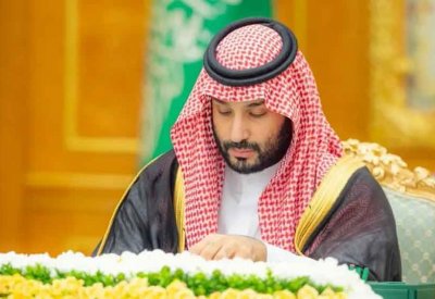 ولي العهد السعودي يطمئن الجميع على صحة الملك سلمان