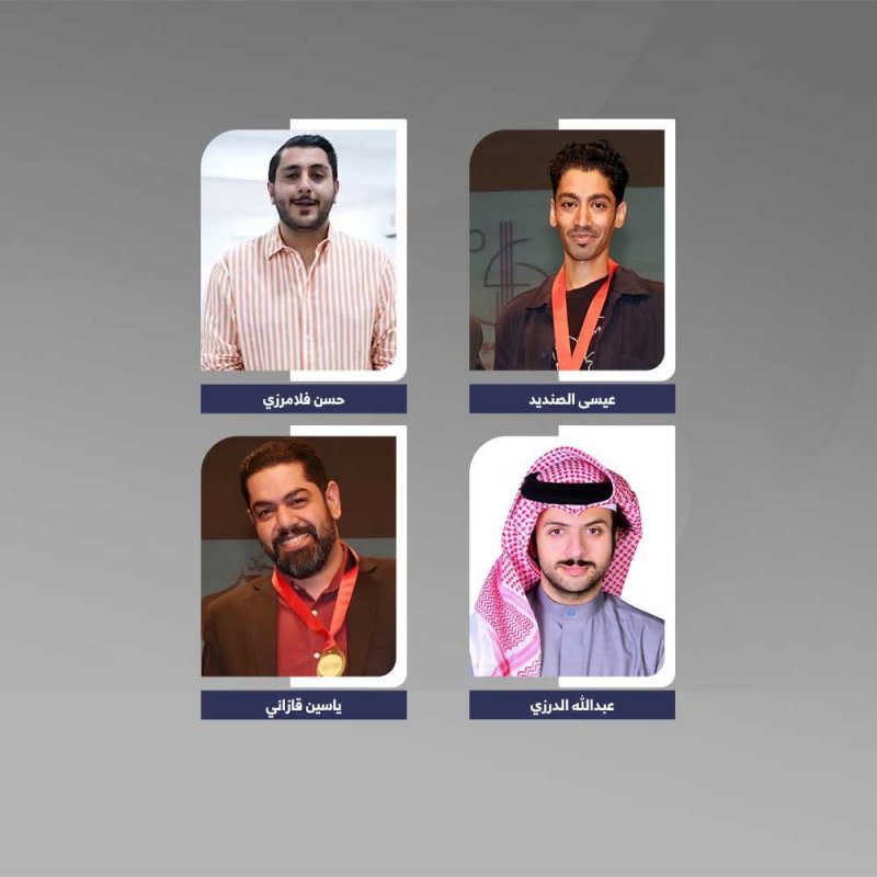تعرف على عروض الدورة الثالثة من مهرجان البحرين المسرحي